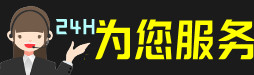 尚义县虫草回收:礼盒虫草,冬虫夏草,名酒,散虫草,尚义县回收虫草店